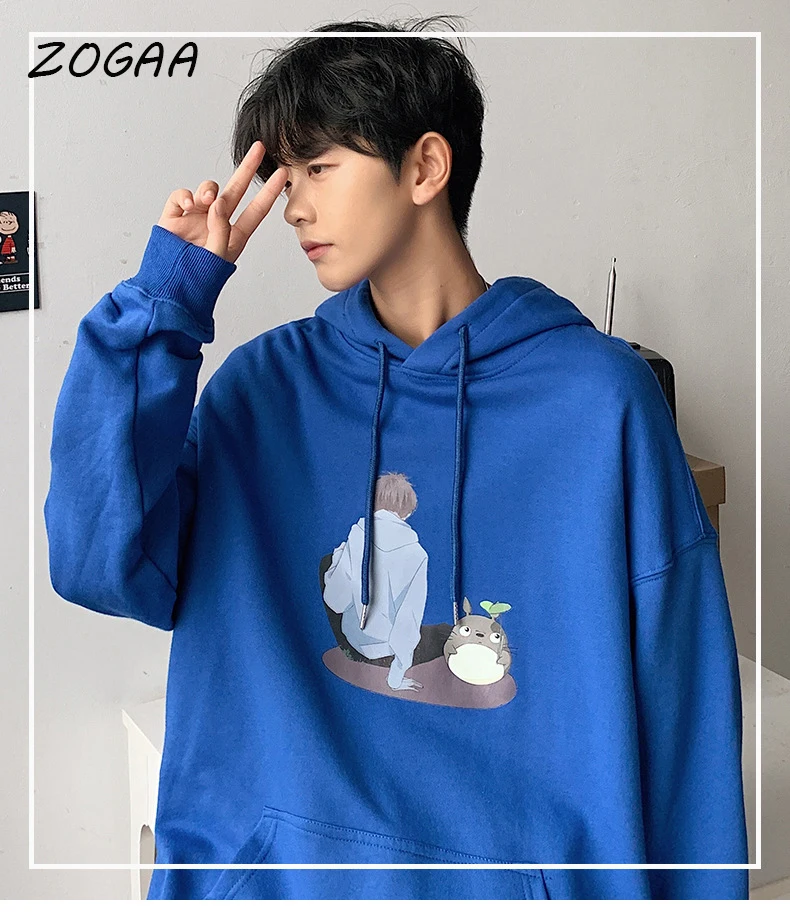 ZOGAA 2021 Hooded Pullover Sweatshirt Men's Simple Anime Character Boy Harajuku Sweatshirt Casual Streetwear Student Wear Jacket
ZOGAA 2021 Hooded Pullover Sweatshirt Men's Simple Anime Character Boy Harajuku Sweatshirt Casual Streetwear Student Wear Jacket