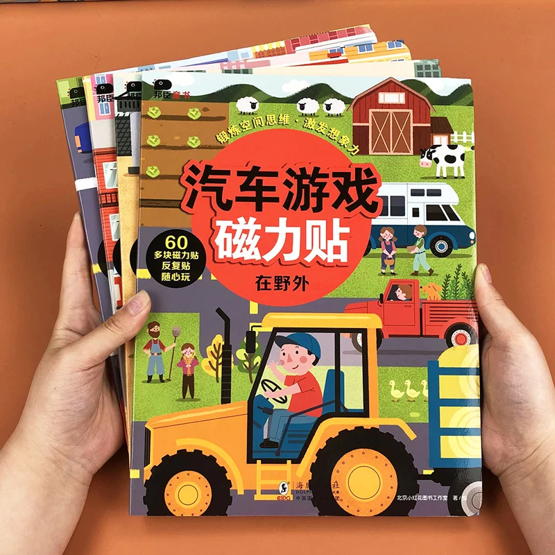 Children's Cognitive Science Repeated Puzzle Stickers 2-8 Years Old Baby Magnetic Cartoon Early Education Toy Sticker Book Libro
Children's Cognitive Science Repeated Puzzle Stickers 2-8 Years Old Baby Magnetic Cartoon Early Education Toy Sticker Book Libro