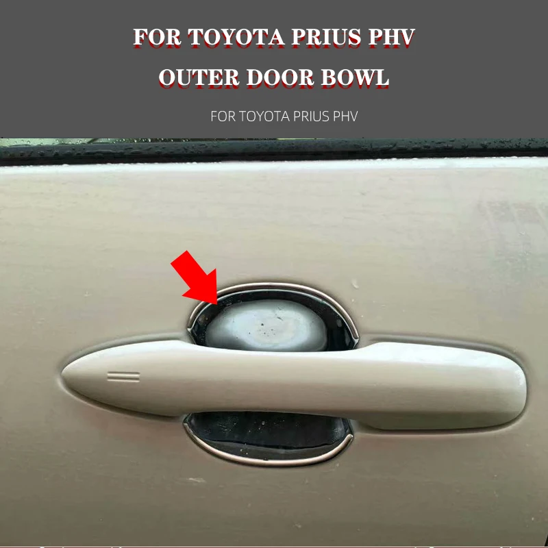 4Pcs Door Handle Bowl Catch Cover For Toyota PHV 2016 2017 2018 ABS Chrome Molding Trim Exterior Decoration Accessories
4Pcs Door Handle Bowl Catch Cover For Toyota PHV 2016 2017 2018 ABS Chrome Molding Trim Exterior Decoration Accessories