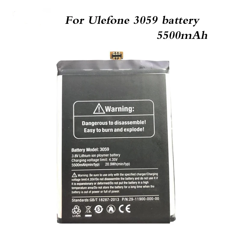 Чехол-Броня X Батарея Новый 5,5 дюймов для ULEFONE Power x мобильный телефон Батарея 5500 мА/ч, модель 3059
Чехол-Броня X Батарея Новый 5,5 дюймов для ULEFONE Power x мобильный телефон Батарея 5500 мА/ч, модель 3059