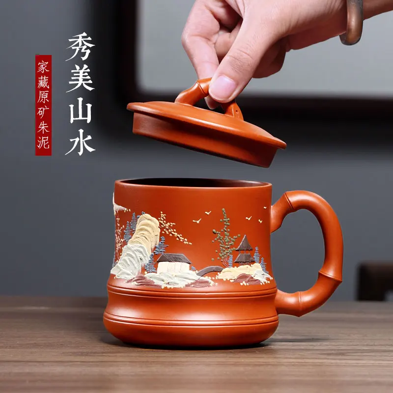 ★TaoYuan 】 yixing, искусственная потертая руда, чистый стеклянный стакан ручной работы с крышкой, 400 куб. См, красивый пейзаж, грязь Чжу
★TaoYuan 】 yixing, искусственная потертая руда, чистый стеклянный стакан ручной работы с крышкой, 400 куб. См, красивый пейзаж, грязь Чжу