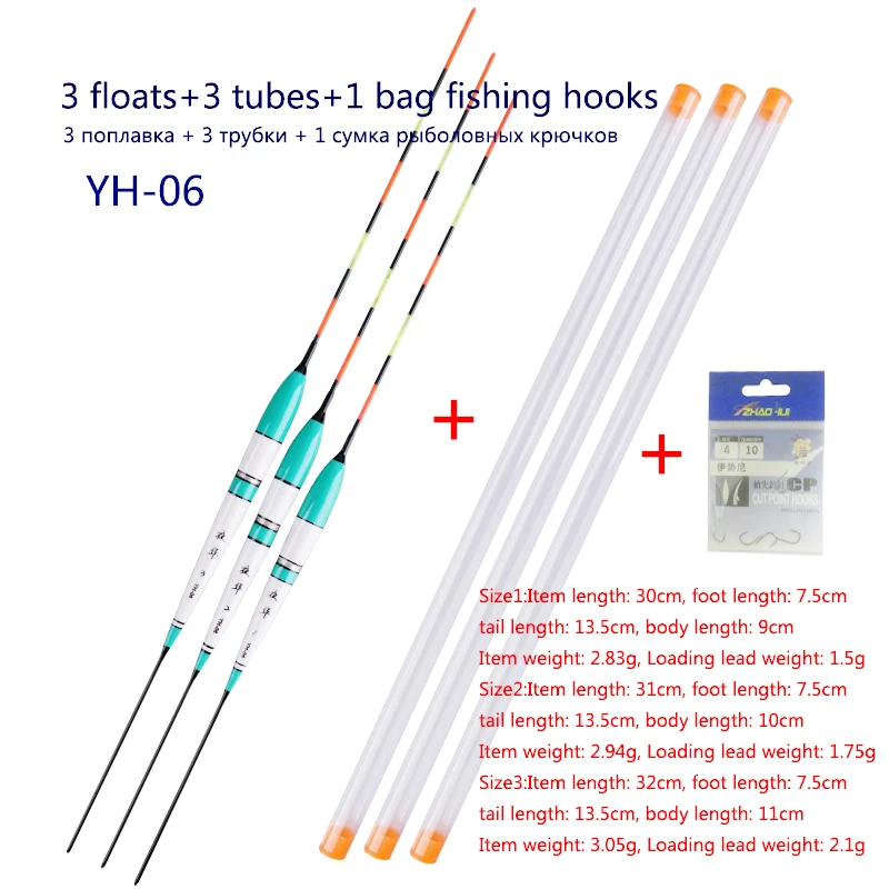 3pcs/lot Electric Fishing Floats+3pcs Float Tubes Fresh Water Buoy Balsa Night Luminous Boya Carp Fishing Tools Without Battery
3pcs/lot Electric Fishing Floats+3pcs Float Tubes Fresh Water Buoy Balsa Night Luminous Boya Carp Fishing Tools Without Battery