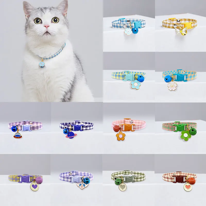 Small Fresh Multi-colored Checkered Cat Collar Neck Ring Necklace Bell Pet Products Safety Elastic Adjustable With Soft Material
Small Fresh Multi-colored Checkered Cat Collar Neck Ring Necklace Bell Pet Products Safety Elastic Adjustable With Soft Material