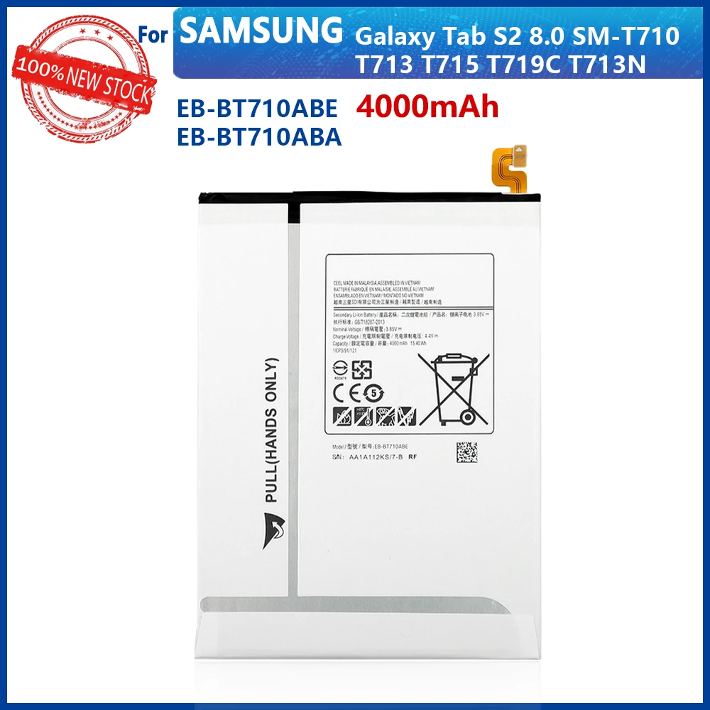 100% Genuine EB-BT710ABA EB-BT710ABE Tablet New battery For Samsung Galaxy Tab S2 8.0 SM-T710 T713 T715/C/Y T719C T713N 4000mAh
100% Genuine EB-BT710ABA EB-BT710ABE Tablet New battery For Samsung Galaxy Tab S2 8.0 SM-T710 T713 T715/C/Y T719C T713N 4000mAh