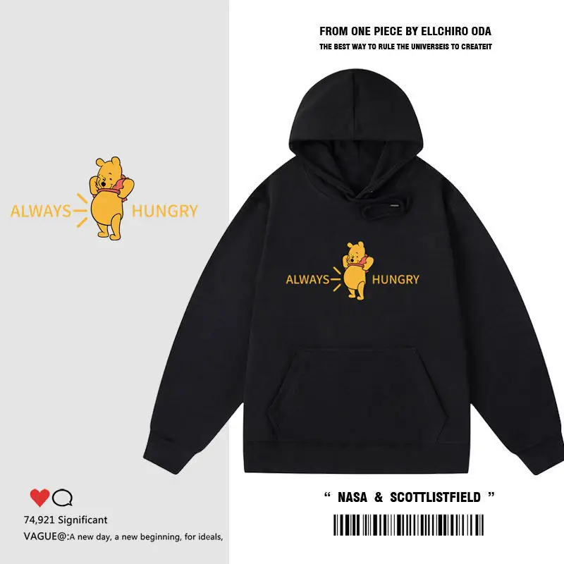 2021 New Long-sleeved Spring and Autumn Korean Version of Winnie The Pooh Black Hooded Sweater Women Thin Loose Couple Sweater
2021 New Long-sleeved Spring and Autumn Korean Version of Winnie The Pooh Black Hooded Sweater Women Thin Loose Couple Sweater