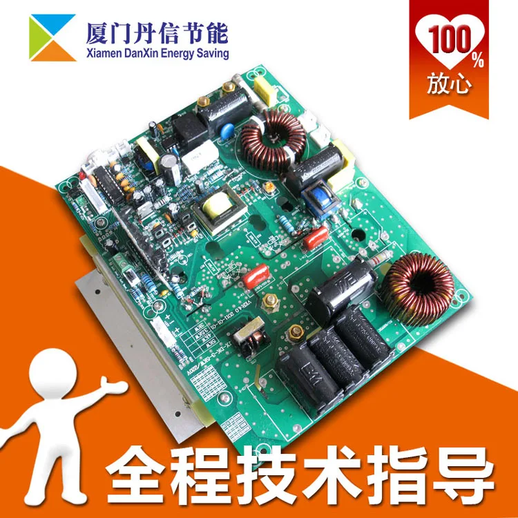 Half Bridge 3.5KW Electromagnetic Heating Board Analog Version Electromagnetic Heating Control Board for Film Blowing Machine
Half Bridge 3.5KW Electromagnetic Heating Board Analog Version Electromagnetic Heating Control Board for Film Blowing Machine