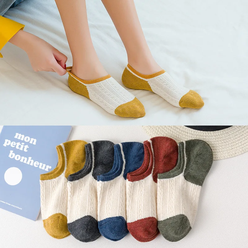 Fast Shipping 2020 New Arrival Slipper Invisible Patchwork Women's Short Socks Cotton No Show Socks For Women
Fast Shipping 2020 New Arrival Slipper Invisible Patchwork Women's Short Socks Cotton No Show Socks For Women