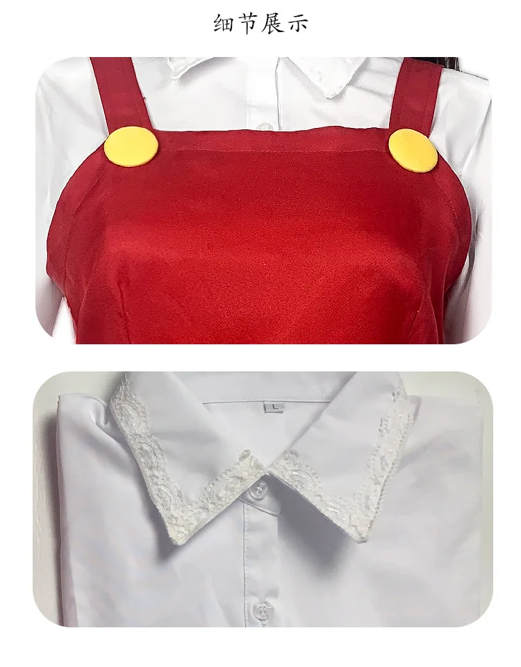 New Anime Boku No Hero Academia Uniform Dress Costume My Hero Academy Eri Cosplay School Dress Halloween Costume for Female
New Anime Boku No Hero Academia Uniform Dress Costume My Hero Academy Eri Cosplay School Dress Halloween Costume for Female