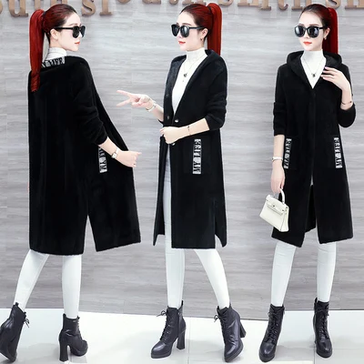 The new autumn/winter faux mink cashmere stretch mid-length coat over knee sweater for women
The new autumn/winter faux mink cashmere stretch mid-length coat over knee sweater for women