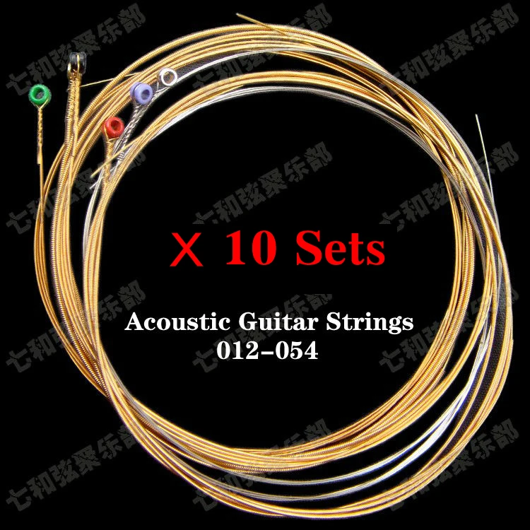 10 Set Phosphor Bronze Wound Acoustic Guitar Strings set 1st-6th Steel Strings 012-054 with Colourful Ball-End
10 Set Phosphor Bronze Wound Acoustic Guitar Strings set 1st-6th Steel Strings 012-054 with Colourful Ball-End