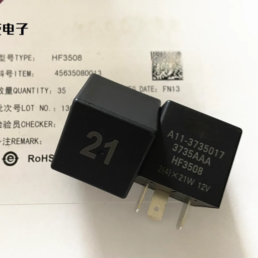 Для Volkswagen Audi A6 A8 S3 S6 Santana Jetta автомобильный проблесковый маячок поворотов нет. 21 реле 111953227D A11-3735017 3735AAA HF3508
Для Volkswagen Audi A6 A8 S3 S6 Santana Jetta автомобильный проблесковый маячок поворотов нет. 21 реле 111953227D A11-3735017 3735AAA HF3508