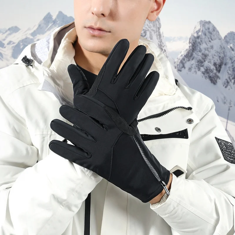 Winter Cycling Gloves Men Diagonal Zipper Waterproof THermal Ski Non-slip Camping Gloves
Winter Cycling Gloves Men Diagonal Zipper Waterproof THermal Ski Non-slip Camping Gloves