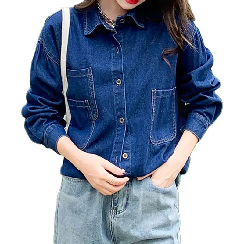 Retro denim shirt 2021 spring and autumn new lapel single-breasted long-sleeved loose shirt fashionable women's clothing
Retro denim shirt 2021 spring and autumn new lapel single-breasted long-sleeved loose shirt fashionable women's clothing