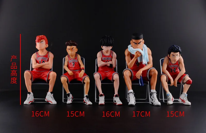 New GK Red Chair Slamdunk Action Figure Anime Shohoku Hanamichi Sakuragi Rukawa Kaede Slam Dunk PVC Model Toy doll 5pcs 15-17cm
New GK Red Chair Slamdunk Action Figure Anime Shohoku Hanamichi Sakuragi Rukawa Kaede Slam Dunk PVC Model Toy doll 5pcs 15-17cm