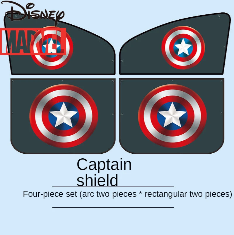 Disney Marvel Captain America Cartoon Car Sunshade Curtain Sunscreen Thermal Insulation Telescopic Suction Cup Magnet Plate
Disney Marvel Captain America Cartoon Car Sunshade Curtain Sunscreen Thermal Insulation Telescopic Suction Cup Magnet Plate