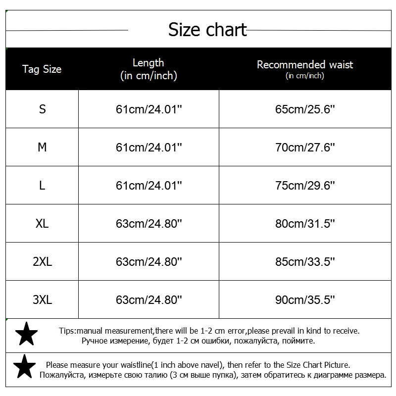 Shapewear Body Shaper Modeling Corset Sweat Belt Waist Trainer Thermo Slimming Belts For Women
Shapewear Body Shaper Modeling Corset Sweat Belt Waist Trainer Thermo Slimming Belts For Women