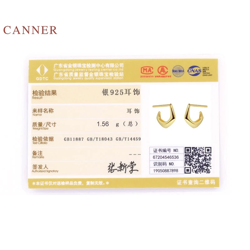 CANNER Earrings For Women 925 Sterling Silver Pendientes Simple Personalized Glossy Hexagon Piercing Stud Earrings Fine Jewelry
CANNER Earrings For Women 925 Sterling Silver Pendientes Simple Personalized Glossy Hexagon Piercing Stud Earrings Fine Jewelry