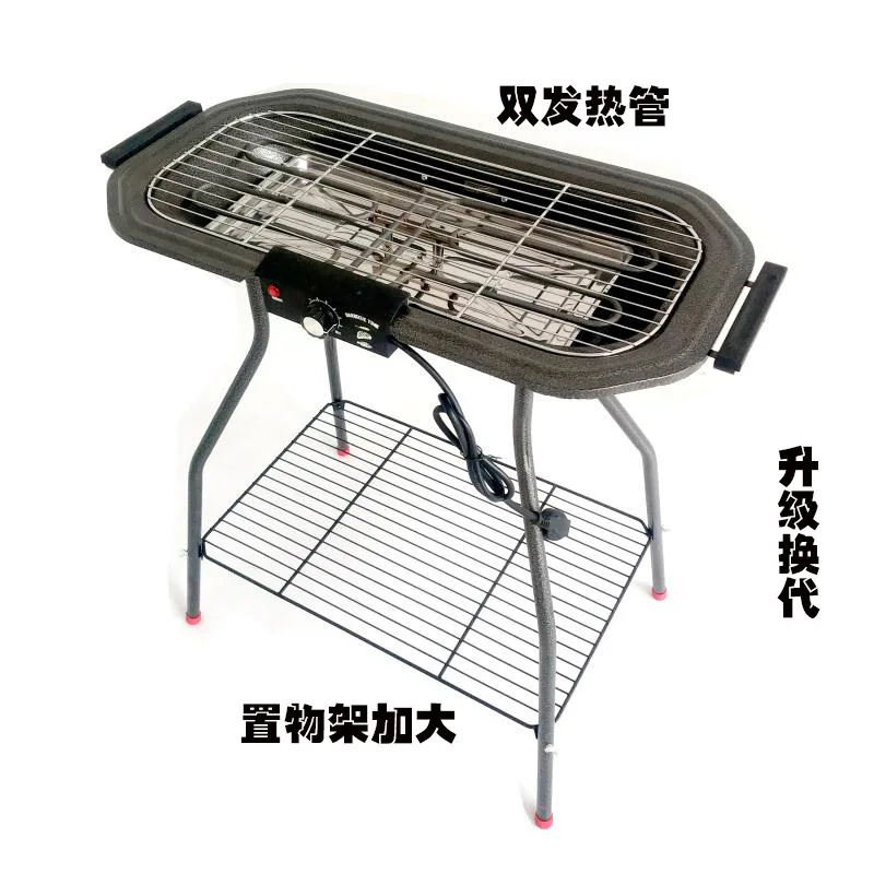 Korean BBQ Grill Baked One-Piece Household Electric Oven Multi-Function Hot Pot Bakeware Dual-purpose Machine
Korean BBQ Grill Baked One-Piece Household Electric Oven Multi-Function Hot Pot Bakeware Dual-purpose Machine