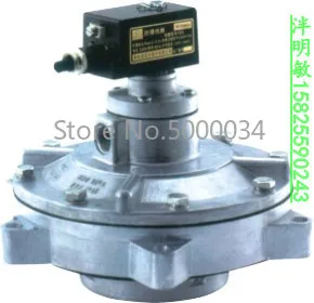 Explosion-Proof Type, 3-Inch Submerged, Explosion-Proof Grade Exmb I/II T4. the Size Can Be Customizable Explosion-Proof
Explosion-Proof Type, 3-Inch Submerged, Explosion-Proof Grade Exmb I/II T4. the Size Can Be Customizable Explosion-Proof