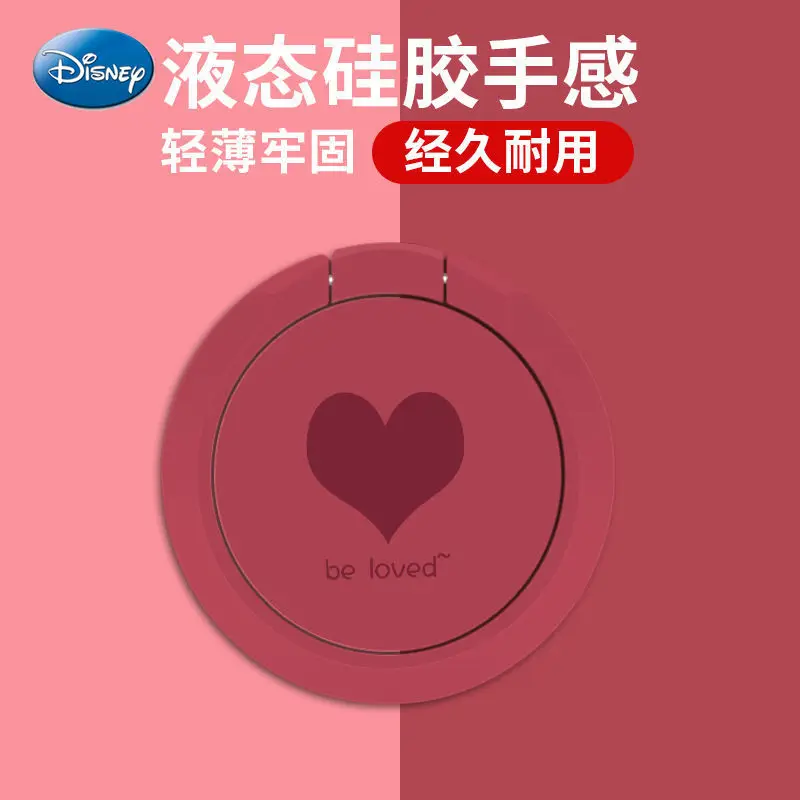 Disney love mobile phone ring buckle metal anti-fall car lazy magnetic sticky finger buckle couple back sticker Holder for phone
Disney love mobile phone ring buckle metal anti-fall car lazy magnetic sticky finger buckle couple back sticker Holder for phone