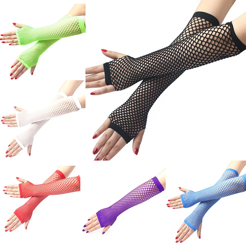 Women Fashion Fishnet Fingerless Long Gloves Leg Arm Cuff Party Wear Fancy Dress for Womens Sexy Beautiful Arm Warmer
Women Fashion Fishnet Fingerless Long Gloves Leg Arm Cuff Party Wear Fancy Dress for Womens Sexy Beautiful Arm Warmer