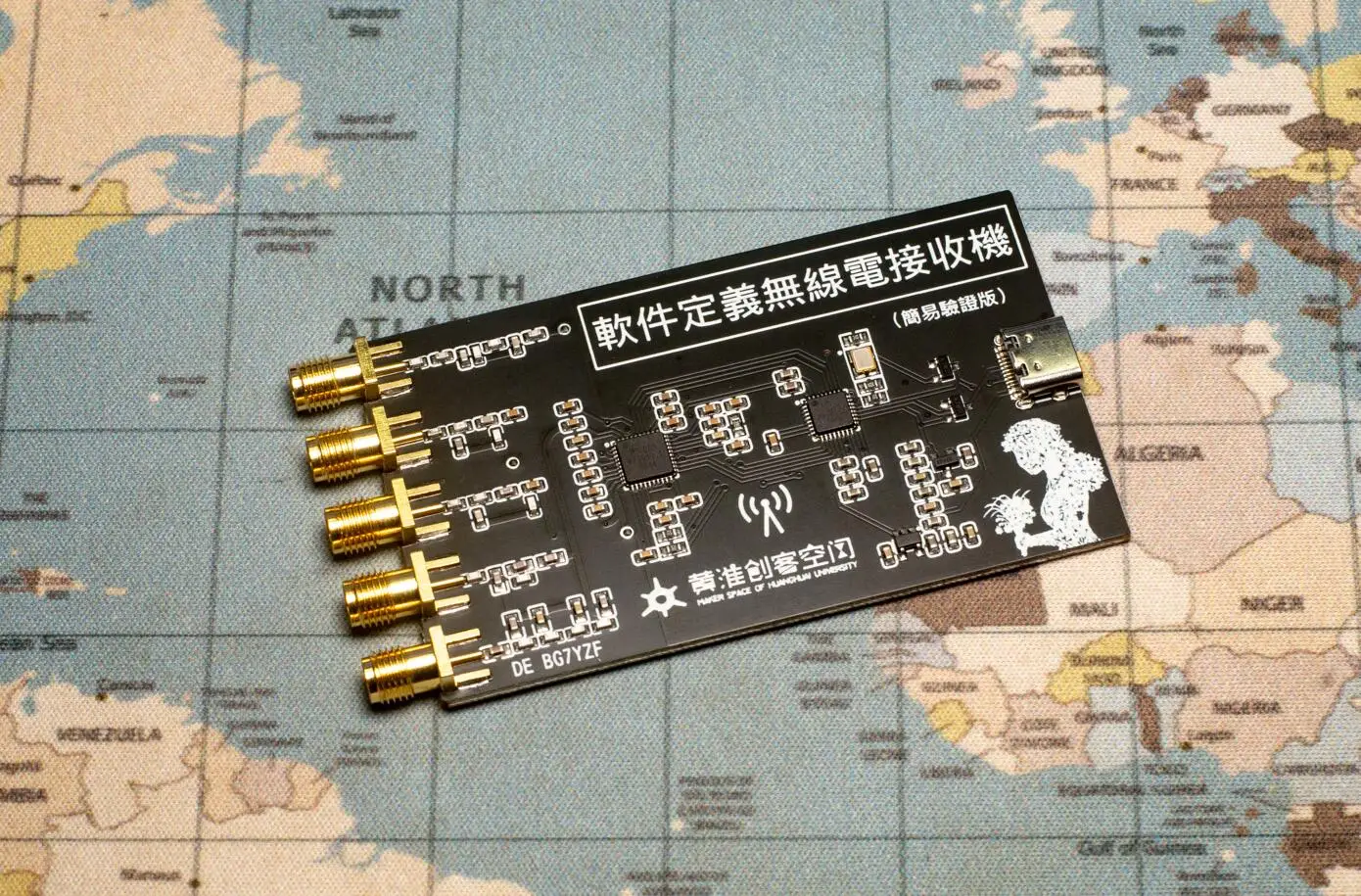 Simple 10kHz To 1GHz SDR Receiver Compatible With RSP HF AM FM SSB CW Aviation Band Receiver
Simple 10kHz To 1GHz SDR Receiver Compatible With RSP HF AM FM SSB CW Aviation Band Receiver