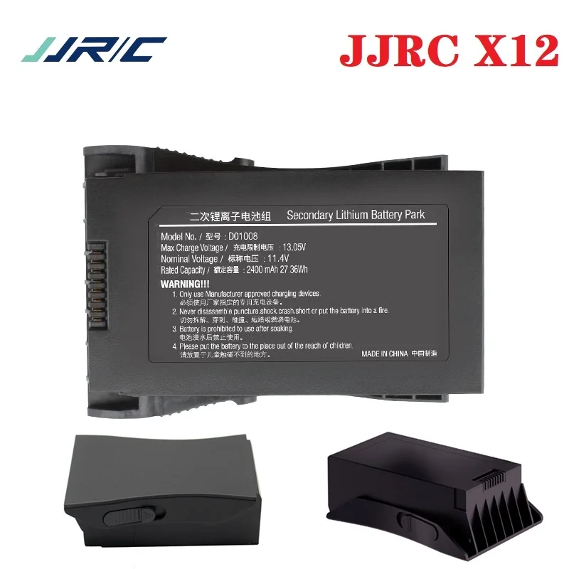 Оригинальный X12 EX4 11 4 V 2400mAh LiPo аккумулятор для JJRC 5G WiFi FPV RC GPS Дрон запасные части