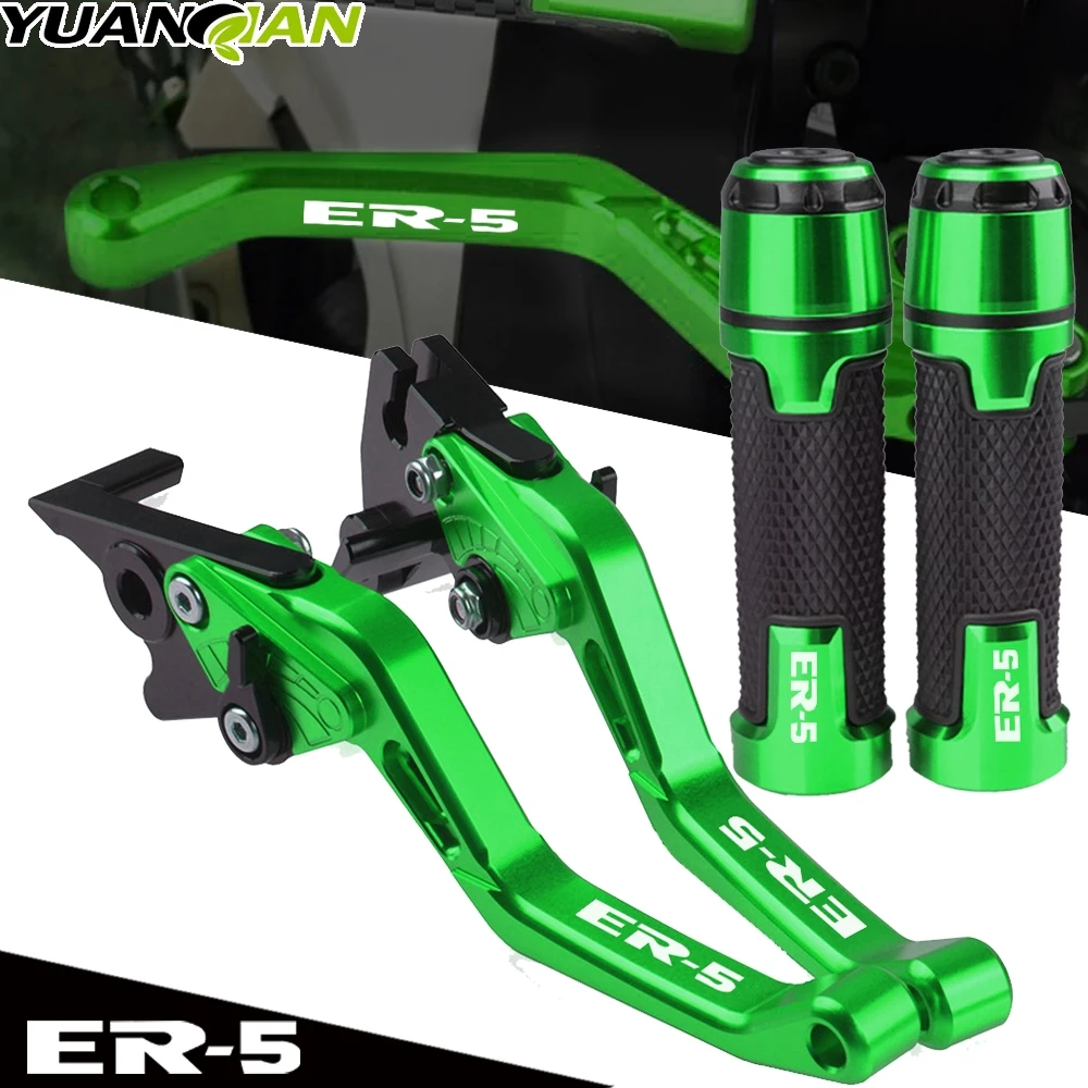 For KAWASAKI ER-5 ER5 2004-2005 Motorcycle Adjustable Clutch Accessories CNC Aluminum Brake Clutch Levers handle ER5 Accessories
For KAWASAKI ER-5 ER5 2004-2005 Motorcycle Adjustable Clutch Accessories CNC Aluminum Brake Clutch Levers handle ER5 Accessories