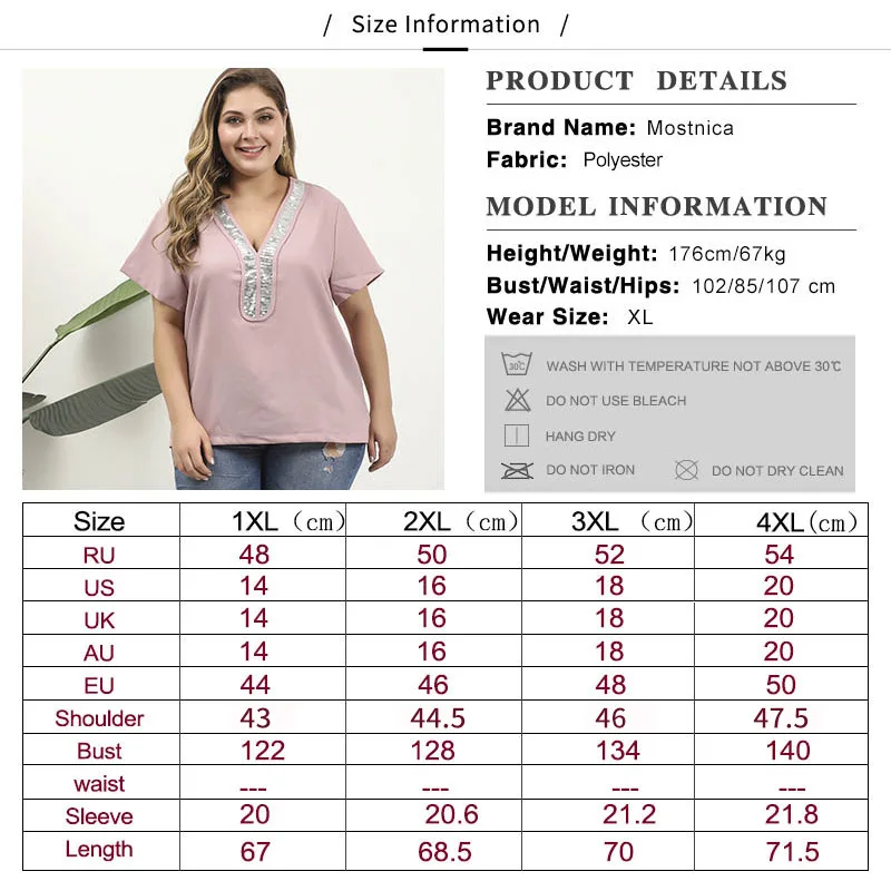 Mostnica Pink Plus Size Sequined Summer Women Tops and Blouses Casual Short Sleeve Deep V Neck Loose OL Blouse for Woman Clothes
Mostnica Pink Plus Size Sequined Summer Women Tops and Blouses Casual Short Sleeve Deep V Neck Loose OL Blouse for Woman Clothes