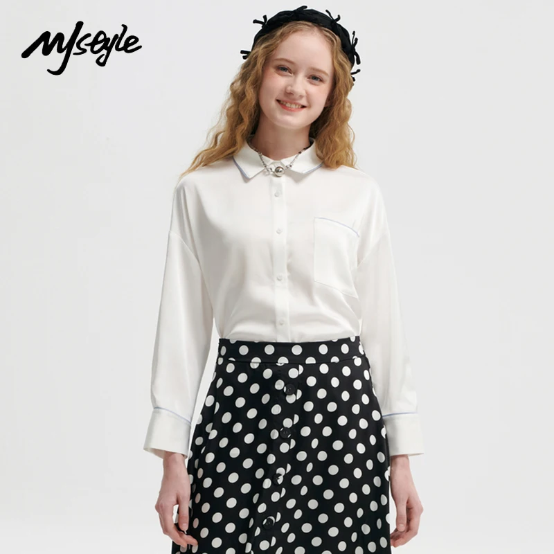 MJstyle 2021 Spring Japanese Style Simple Casual Comfortable Long Sleeve Shirt Women, Summer White Blouse Women 521120049
MJstyle 2021 Spring Japanese Style Simple Casual Comfortable Long Sleeve Shirt Women, Summer White Blouse Women 521120049