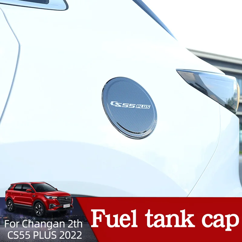 Крышка для автомобильной топливной двери, бак для бензобака Changan 2th CS55 PLUS 2022, крышка из нержавеющей стали, липкие крышки, аксессуары для внешн... 
Крышка для автомобильной топливной двери, бак для бензобака Changan 2th CS55 PLUS 2022, крышка из нержавеющей стали, липкие крышки, аксессуары для внешн...