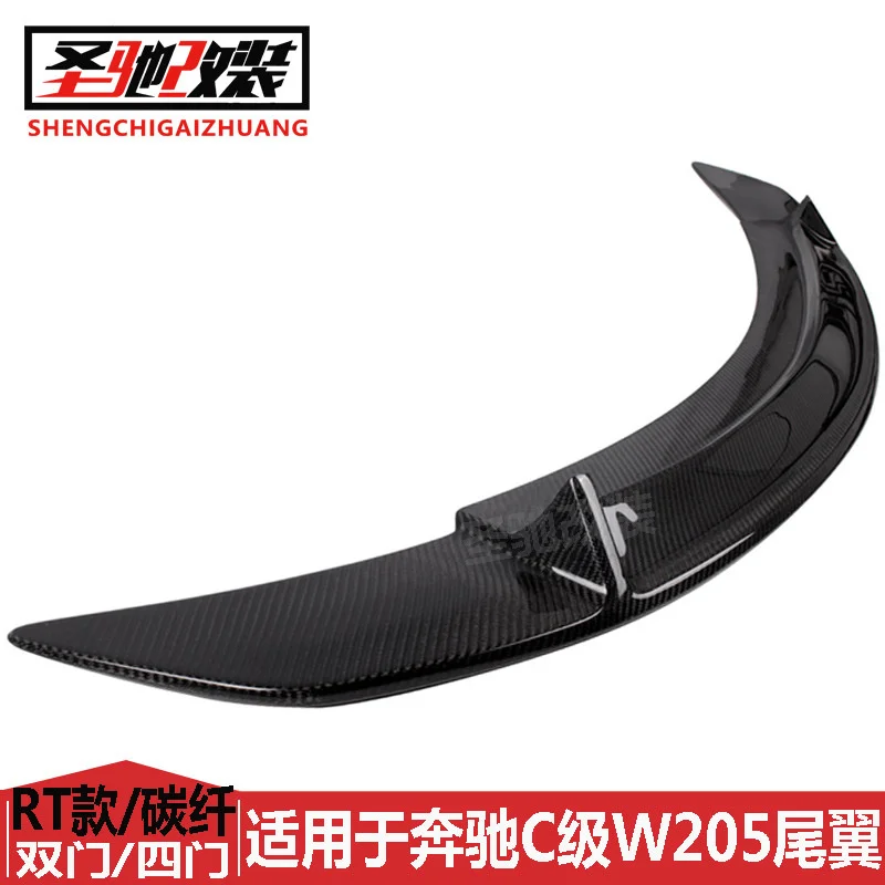 Suitable For It's Benz C-class W205 Double and Four Door Refitted Rt Type Non Perforated Car Carbon Fiber Tail
Suitable For It's Benz C-class W205 Double and Four Door Refitted Rt Type Non Perforated Car Carbon Fiber Tail