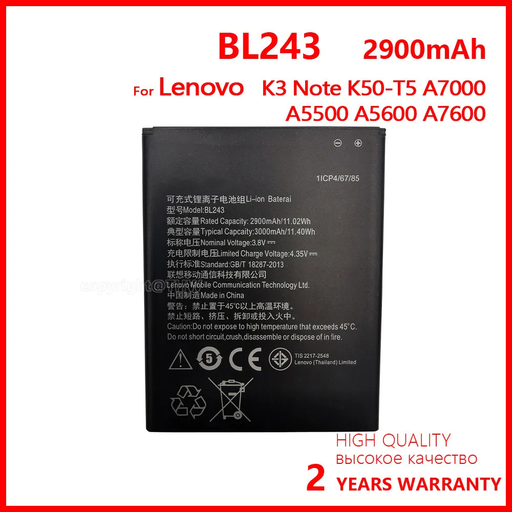 100% Оригинальный аккумулятор BL243 для lenovo K3 Note K50-T5 A7000 A5500 A5600 A7600 2900 мА · ч | Мобильные