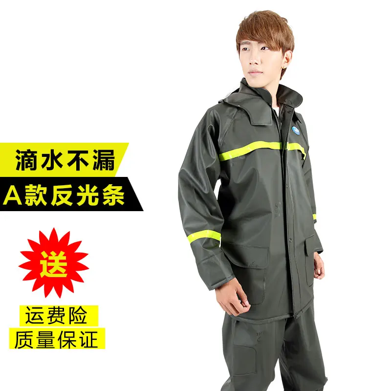 Household Merchandises
Household Merchandises