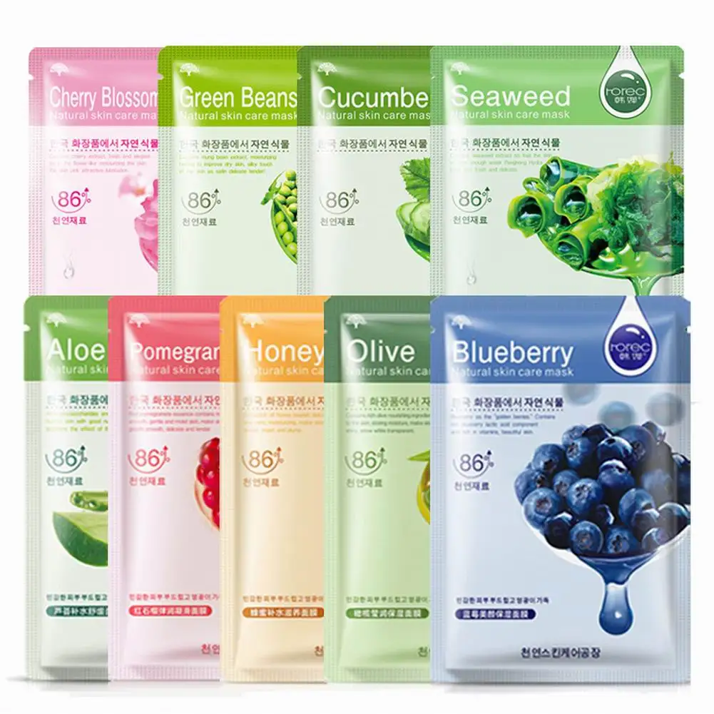 Hydrating Single-Pack Mask Aloe Vera Plant Care Moisturizing Mask Combination Direct Control Oil Aloe Tender Moisturizing Mask
Hydrating Single-Pack Mask Aloe Vera Plant Care Moisturizing Mask Combination Direct Control Oil Aloe Tender Moisturizing Mask