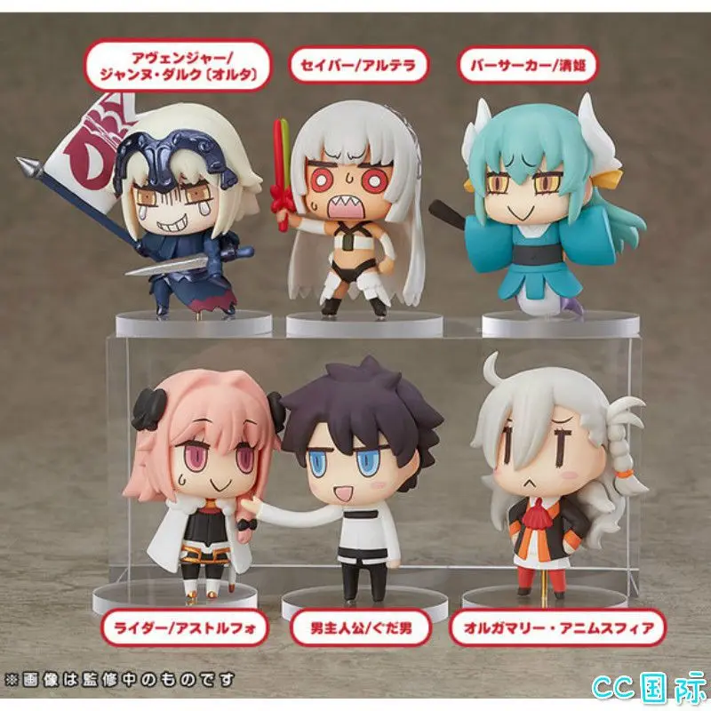 Fate аниме-фигурка Φ Fate/большой заказ, мультяшная игра, набор для гаража, модель куклы, детские подарки для мальчиков
Fate аниме-фигурка Φ Fate/большой заказ, мультяшная игра, набор для гаража, модель куклы, детские подарки для мальчиков