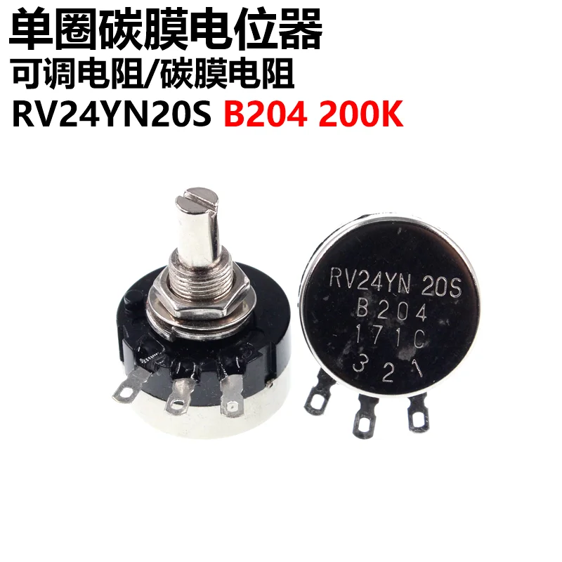 New RV24YN20S B204 200K ohm Potentiometer 
New RV24YN20S B204 200K ohm Potentiometer