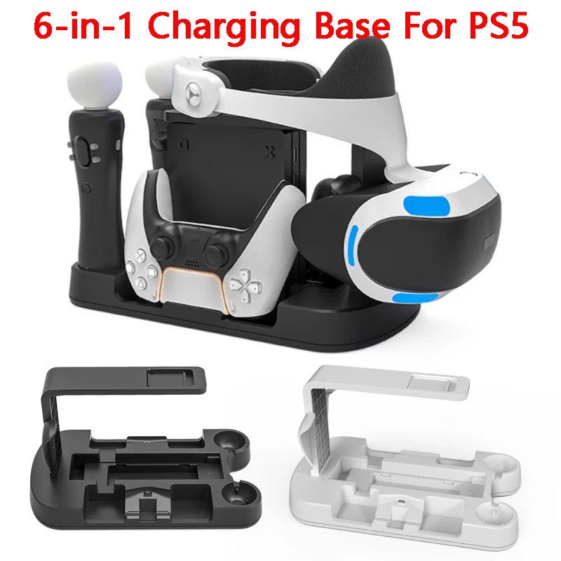 6 в 1 Подставка для хранения и зарядки PS5 Game Handle универсальная подставка зарядного