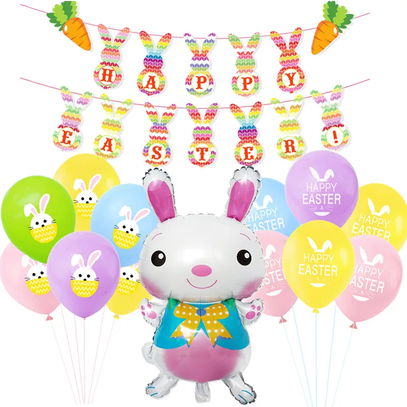 Счастливая Пасха яркий надувной шар в виде кролика из латекса украшение для