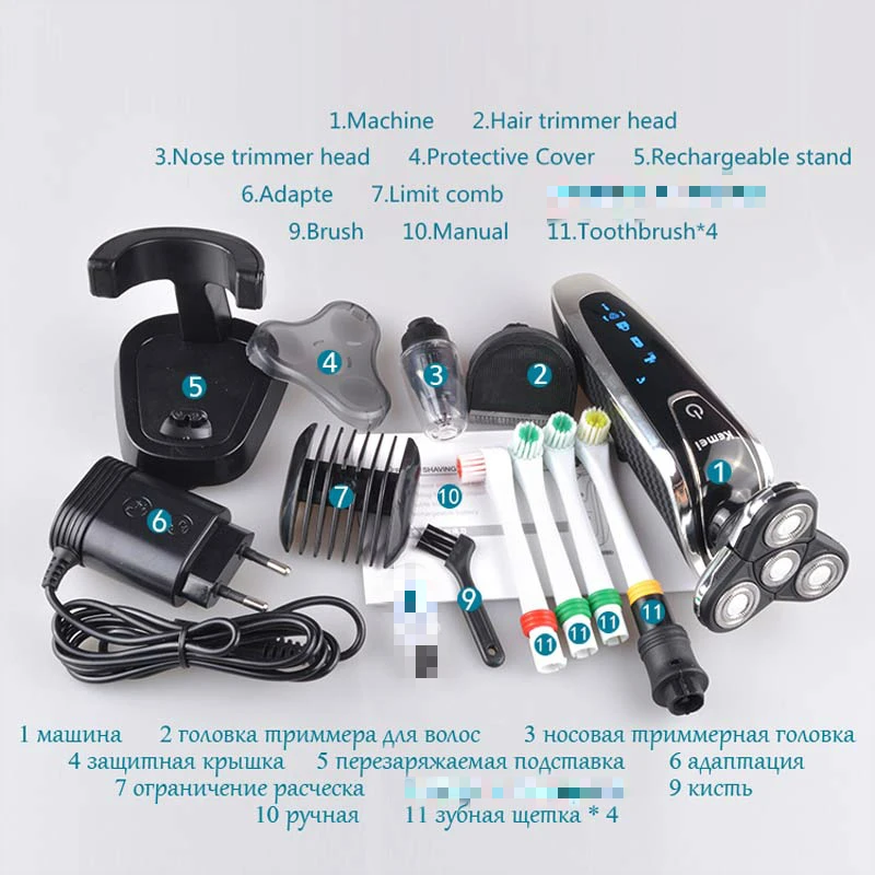 Electric Shaver for Men 4D Triple Floating Blade Heads 4 In 1 Shaving Machine Whole Body Washing 220-240v Electric Razor 38D
Electric Shaver for Men 4D Triple Floating Blade Heads 4 In 1 Shaving Machine Whole Body Washing 220-240v Electric Razor 38D