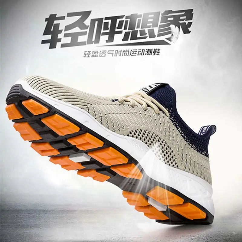 Men's Shoes 2021 New Flying Woven Breathable Casual Running Shoes Mesh Sports Shoes Men's Shoes
Men's Shoes 2021 New Flying Woven Breathable Casual Running Shoes Mesh Sports Shoes Men's Shoes