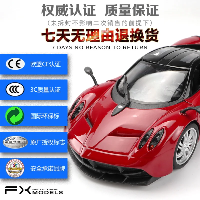 WELLY 1:24 Pagani Adult Sports Car Model Simulation Alloy Car Model Car Supplies Decorative Ornaments Kids Toys Collection produ
WELLY 1:24 Pagani Adult Sports Car Model Simulation Alloy Car Model Car Supplies Decorative Ornaments Kids Toys Collection produ