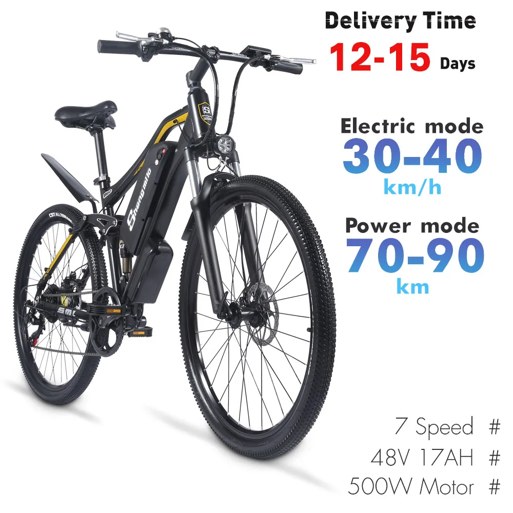 Электровелосипед M60 Plus, горный велосипед 500 Вт, Мужской велосипед 27,5 дюйма для пляжа, горного велосипеда 48 в 17 Ач, спортивный велосипед, сноуб... 
Электровелосипед M60 Plus, горный велосипед 500 Вт, Мужской велосипед 27,5 дюйма для пляжа, горного велосипеда 48 в 17 Ач, спортивный велосипед, сноуб...