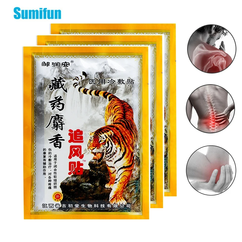 24pcs=3bags Sumifun Tiger Balm Pain Relief Patch Body Muscle Shoulder Neck Knee Arthritis Chinese Herbal Medical Plaster C1937
24pcs=3bags Sumifun Tiger Balm Pain Relief Patch Body Muscle Shoulder Neck Knee Arthritis Chinese Herbal Medical Plaster C1937