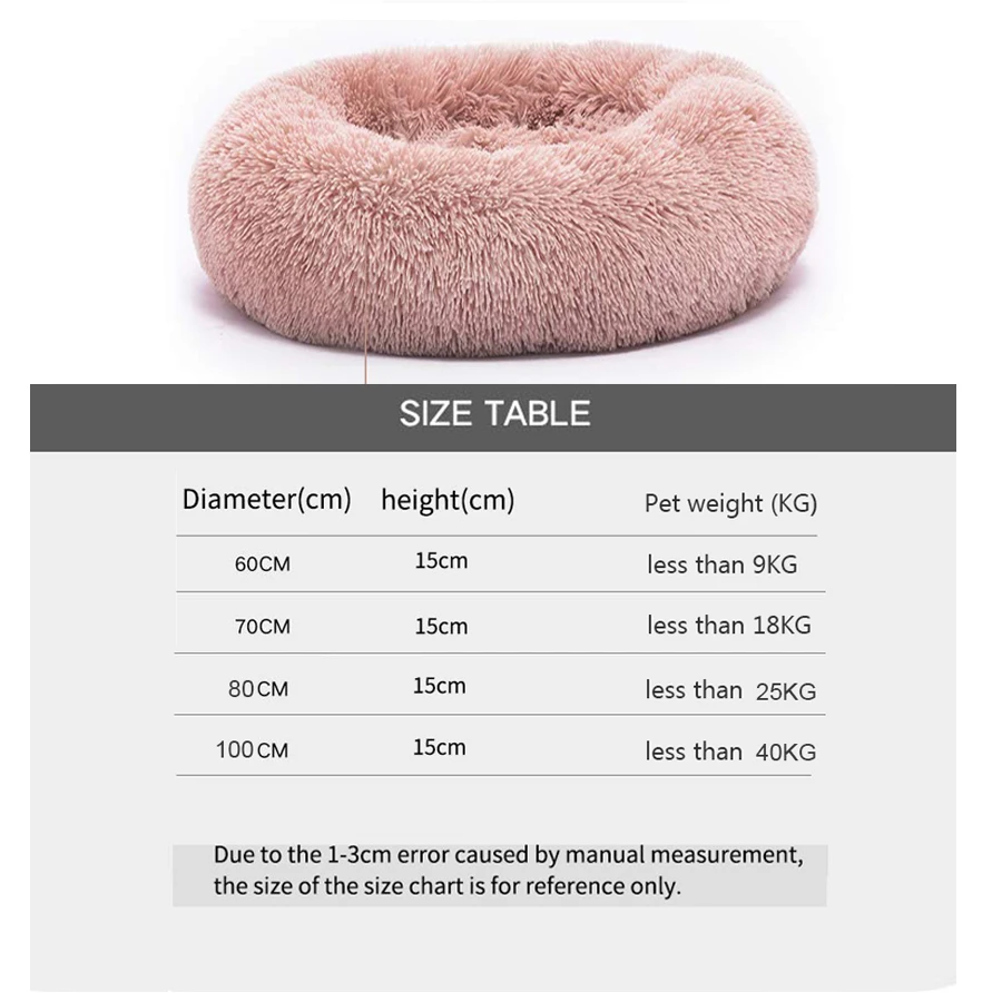 Cute Pet Dog Beds Faux Fur Kennel Thicken Round Shape Dog Mats Winter Warm Sofa Basket for Small Medium Large Dog Cat House
Cute Pet Dog Beds Faux Fur Kennel Thicken Round Shape Dog Mats Winter Warm Sofa Basket for Small Medium Large Dog Cat House