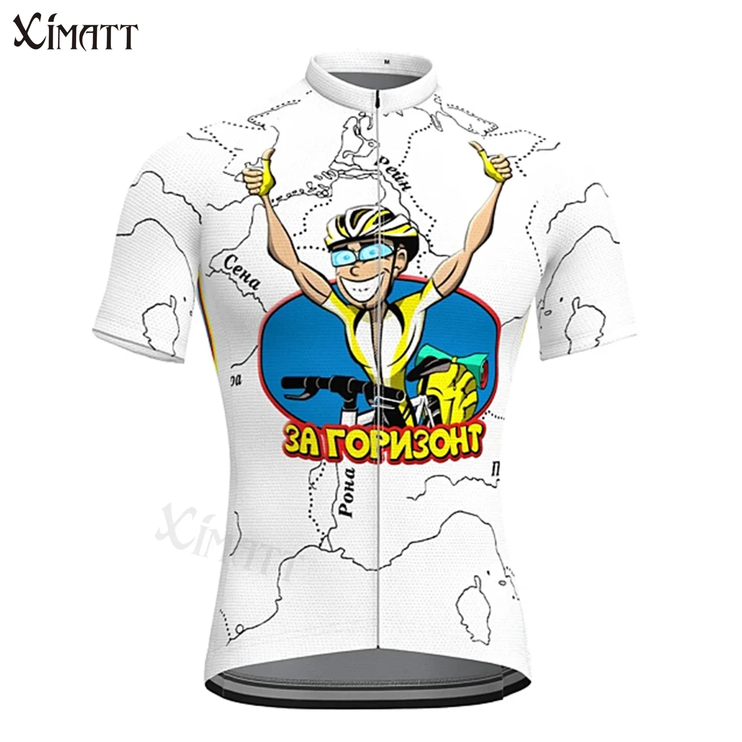 White Funny Cartoons Character Summer Cycling Jersey Men's Motocross Mountain Bike Team Pro Racing Sports Short Sleeve
White Funny Cartoons Character Summer Cycling Jersey Men's Motocross Mountain Bike Team Pro Racing Sports Short Sleeve