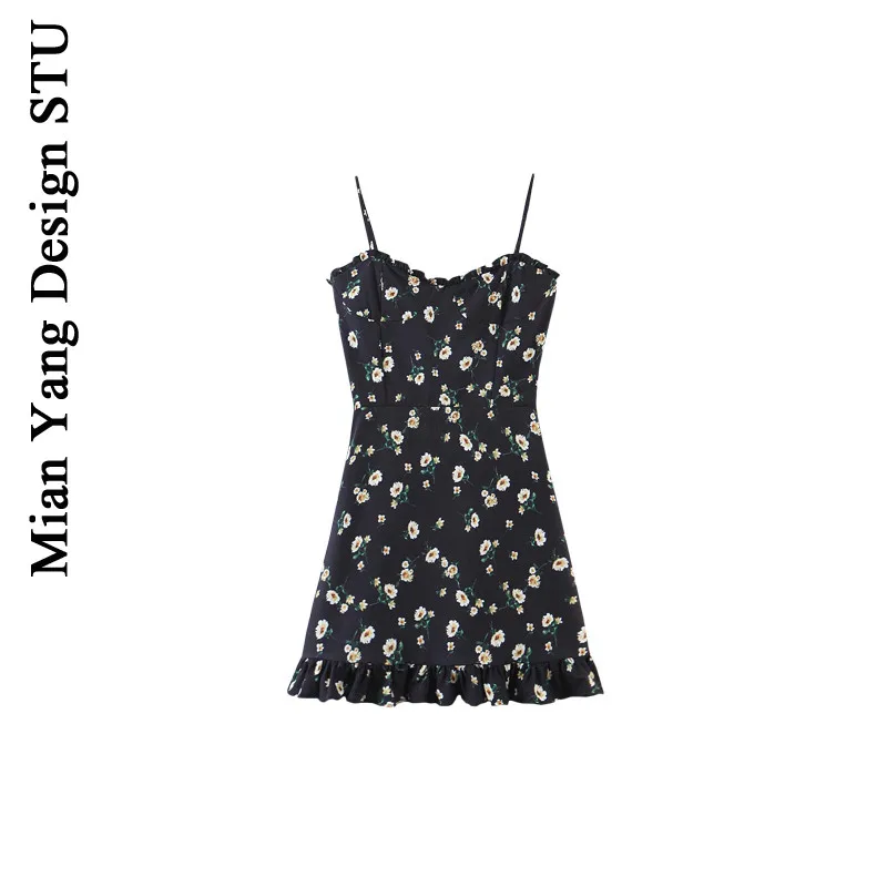 Cotton Ocean Summer Dress Women's Elegant French Floral Dress Tight Waist Slim Fit Small Sexy Vacation Suspender Dress
Cotton Ocean Summer Dress Women's Elegant French Floral Dress Tight Waist Slim Fit Small Sexy Vacation Suspender Dress
