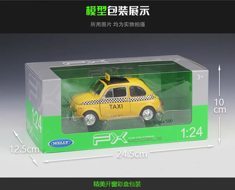 WELLY 1:24 Nuova Fiat 500 Alloy Luxury Vehicle Diecast Pull Back Cars Model Toy Collection Xmas Gift
WELLY 1:24 Nuova Fiat 500 Alloy Luxury Vehicle Diecast Pull Back Cars Model Toy Collection Xmas Gift
