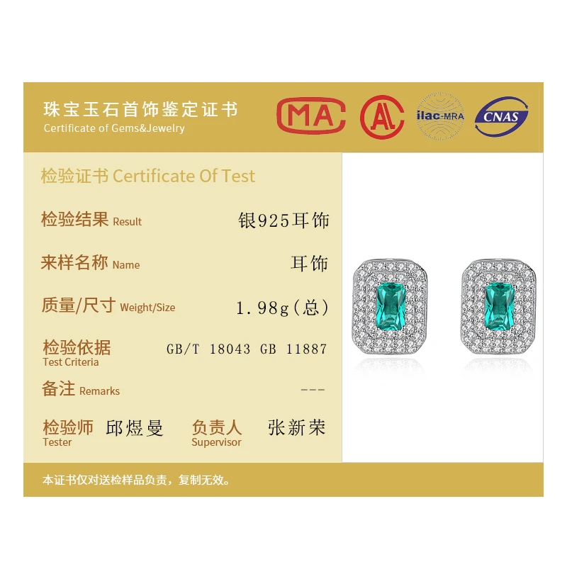 100% 925 Sterling Silver Luxury Women's Stud Earrings Natural Square Crystal Zircon Earrings Fashion Anniversary Glamour Jewelry
100% 925 Sterling Silver Luxury Women's Stud Earrings Natural Square Crystal Zircon Earrings Fashion Anniversary Glamour Jewelry