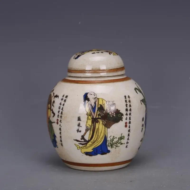 

Antique porcelain, Qing Dynasty, Qianlong, powder figures (eight immortals -- tea pot), family decorations